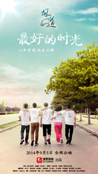 亚狄非大学文凭毕业证怎么买到