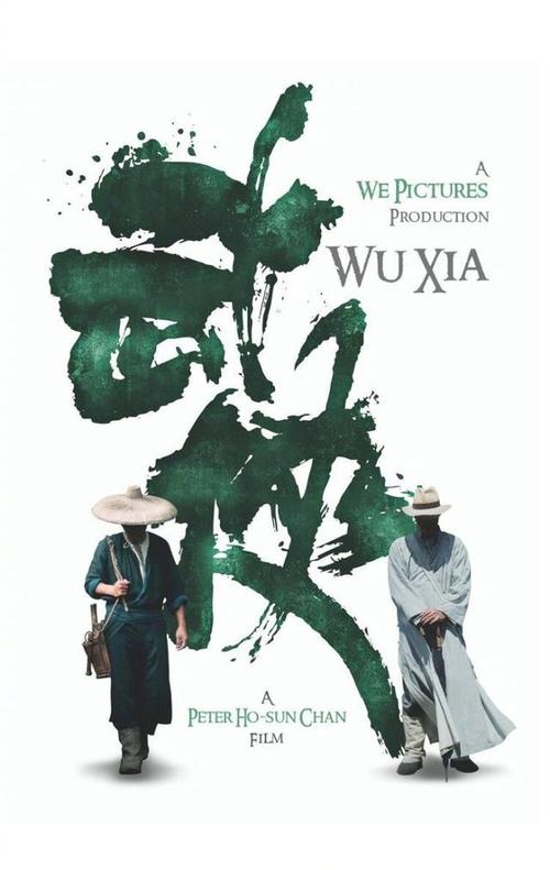 邮政储蓄银行账单怎么购买