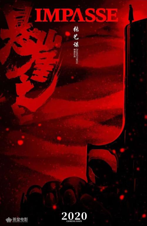 英语专业四级证怎么办